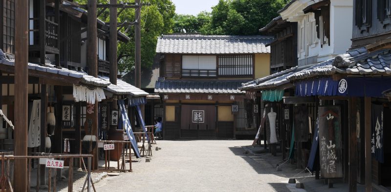 Kyoto-Studio-Park